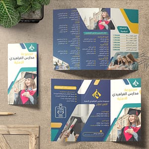 Royal printing deals
